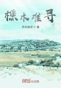 天玄道途