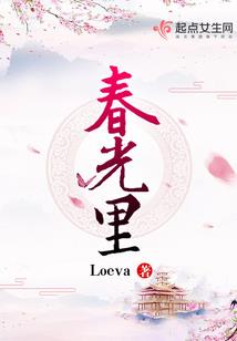 不想当神王