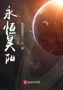 佛识魔身