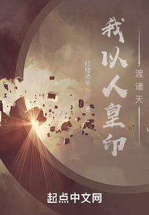 老妈出手