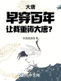 送你上西天之泼猴传