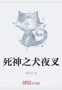 葬剑师传说
