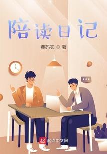 暗夜假面