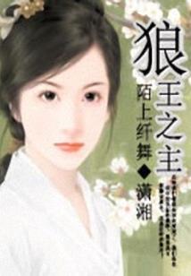 你是我心中最亮的星光