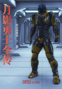 重组生存