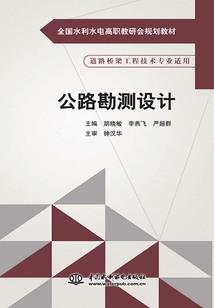 人类最强体验卡