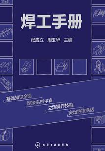 混沌之曲
