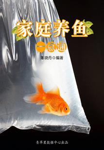 你看那里有鬼