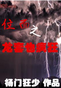 渊玄古文
