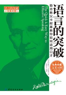 跳吧，动吧，真的魔女