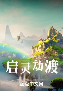 暖暖的黑月光
