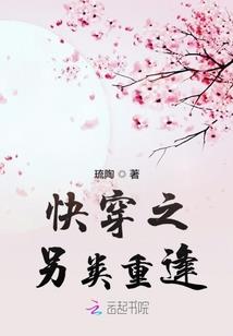 时光渐浅，不归