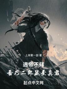 乱闯马路遇到爱