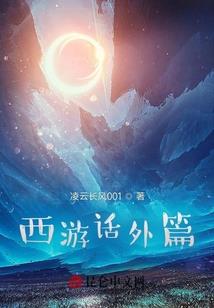 无情剑雨