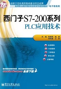 剑武仙穹
