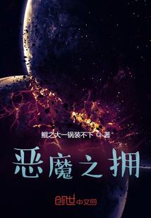 心底的日记
