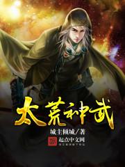 破命为天
