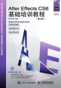 网游之复仇宝典