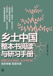 我想死却又不得不活