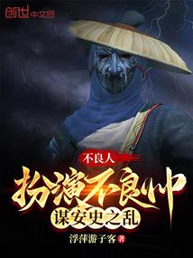 龙神外挂