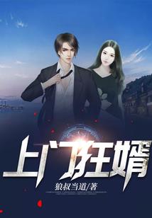 大王饶命之我真不是大王