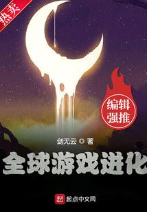 有爱的冬天