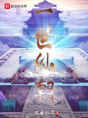 我和师兄去捉鬼