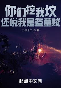 银钩半沉染月霜