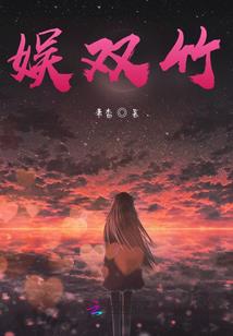 我，没有灵魂