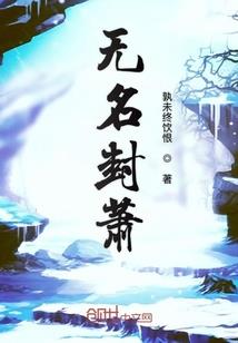 我欲寻山