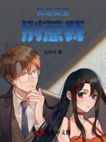 玄门茅道