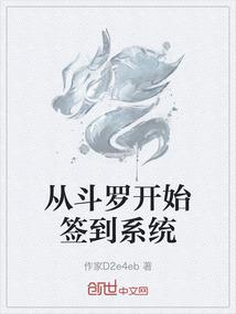 破天神剑决
