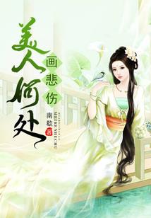 天魂斗尊