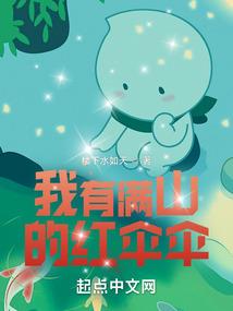 彩依的生活校园纪事