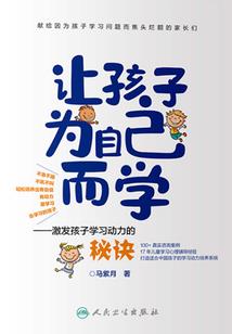 斗破：从紫晶翼狮王开始无敌