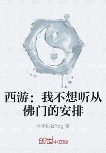 菲君不离