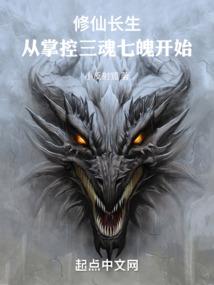 梦想在远航