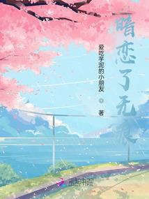 都市之主
