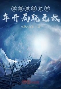 智能超市