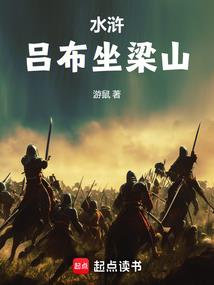 沉天