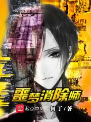 七情酒馆