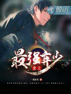 无恒帝尊