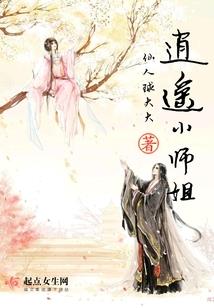 异界矿工：无尽的宝藏
