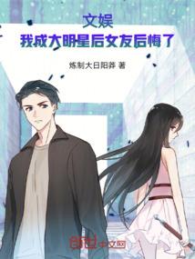 爱不释手的棒棒糖名叫向往