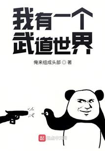 狂龙逆罚