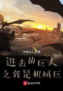 重生有个空间