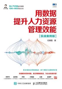 曹安之的秦俑