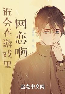 无限寻道求真