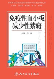 黯凉掠过旧时光