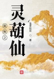璀璨征途